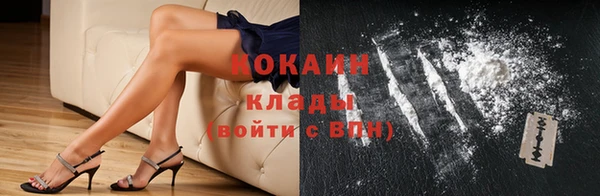 apvp Сосновка