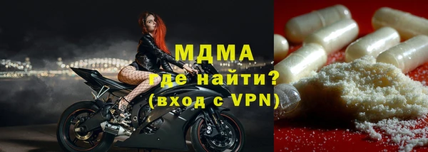 гашиш Заволжск