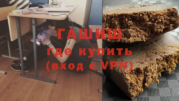 каннабис Заволжье