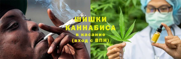 соль ск Зерноград