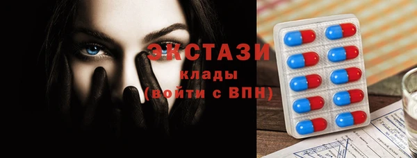гашиш Заволжск