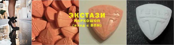 гашиш Заволжск
