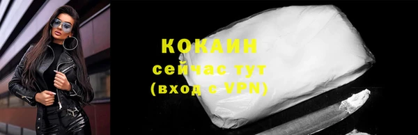 мяу мяу мука Заводоуковск