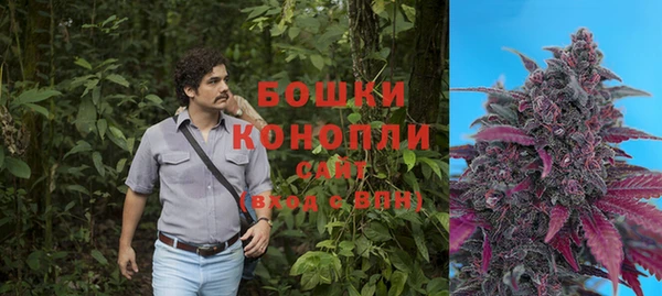 каннабис Заволжье