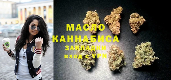 гашиш Заволжск