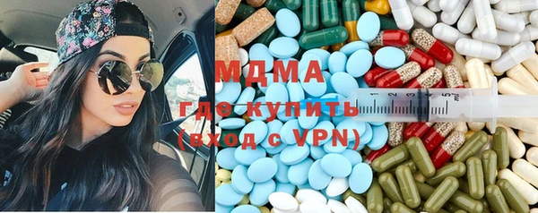 каннабис Заволжье
