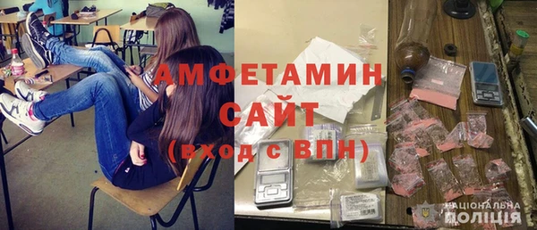 каннабис Заволжье