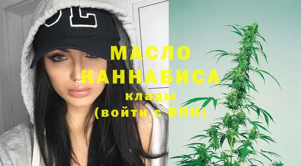 каннабис Заволжье