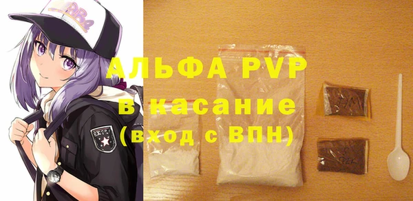 мяу мяу мука Заводоуковск