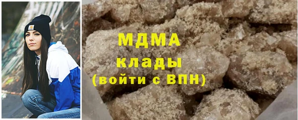 каннабис Заволжье