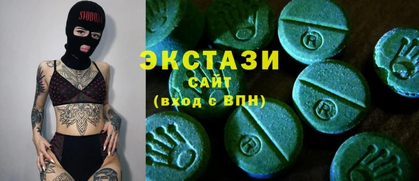 гашиш Заволжск