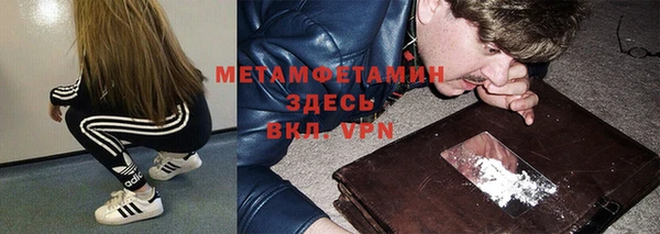 хмурый Зеленокумск