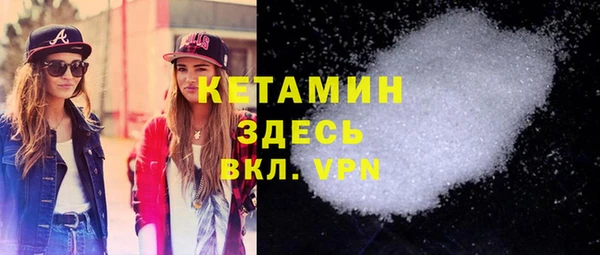 гашиш Заволжск