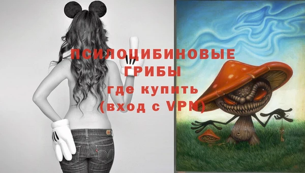 каннабис Заволжье