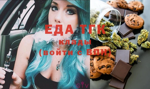мяу мяу мука Заводоуковск
