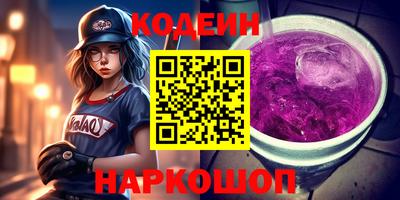 круглые Жуковский