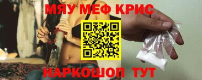 а пвп мука Донской