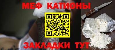прущие крисы Дубна