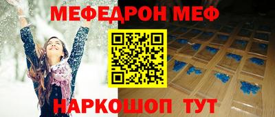 прущие крисы Дубна