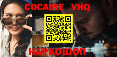 а пвп мука Донской