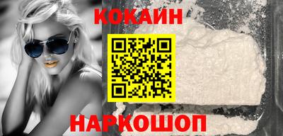 прущие крисы Дубна
