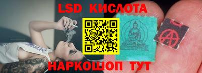 а пвп мука Донской
