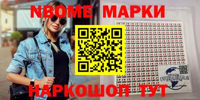а пвп мука Донской