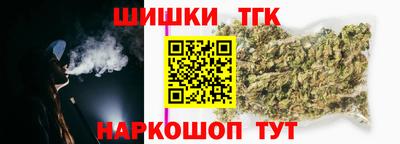 мефедрон VHQ Донецк