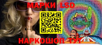 мефедрон VHQ Донецк