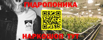 а пвп мука Донской