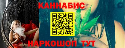 мефедрон VHQ Донецк
