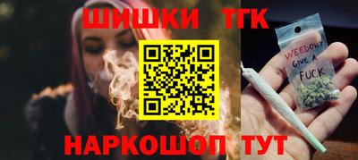 мефедрон VHQ Донецк