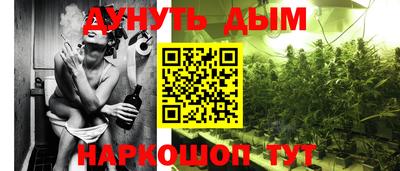 мефедрон VHQ Донецк