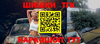 а пвп мука Донской