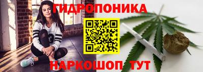 а пвп мука Донской