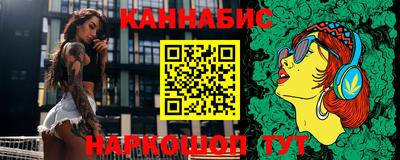 мефедрон VHQ Донецк