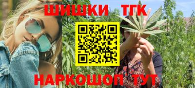 прущие крисы Дубна