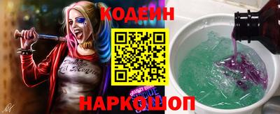 а пвп мука Донской