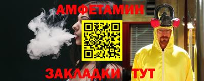 прущие крисы Дубна