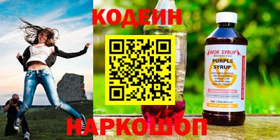 прущие крисы Дубна
