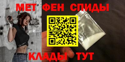 прущие крисы Дубна