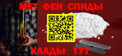 а пвп мука Донской