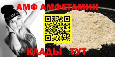 каннабис Заводоуковск