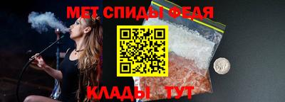 прущие крисы Дубна