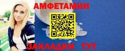 а пвп мука Донской