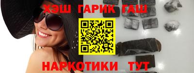 мефедрон VHQ Донецк