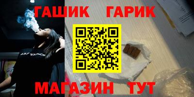 а пвп мука Донской