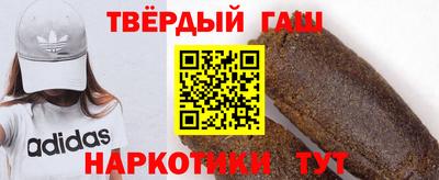 а пвп мука Донской