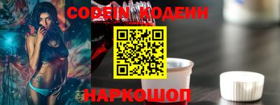 а пвп мука Донской