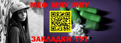 прущие крисы Дубна